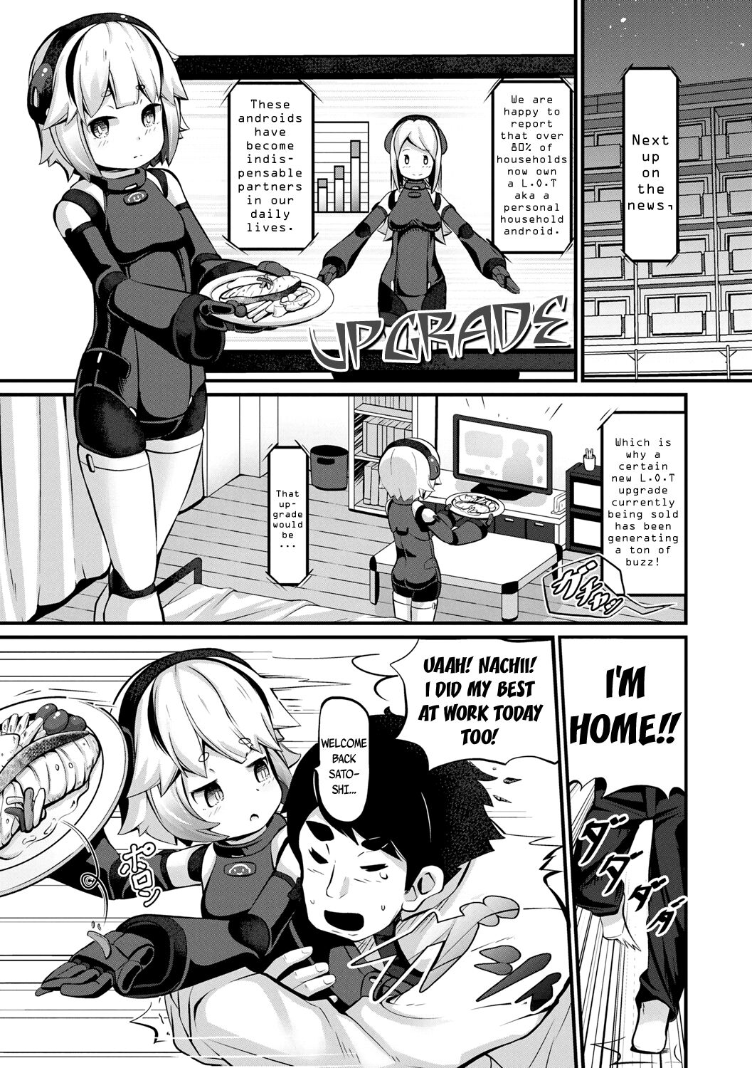 Upgrade page 1 full