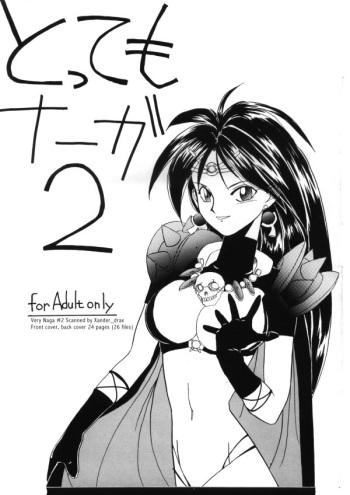 Totemo Naga 02 cover