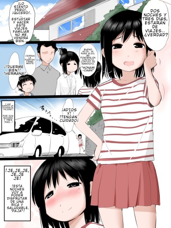 [Mimamoriencyo] Kazoku ga inai hi ha Omoikiri Onaritai onnanoko [Spanish] cover