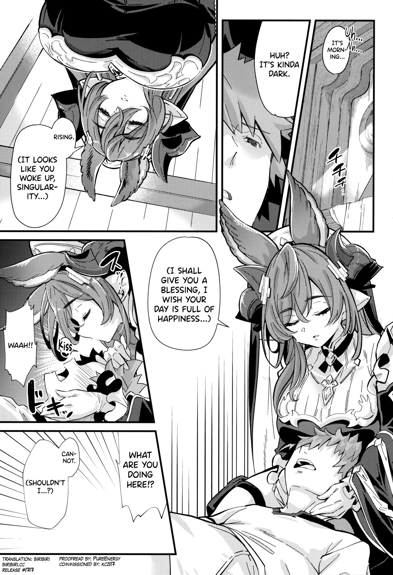 Roku Ryu Togi Kin page 2 full
