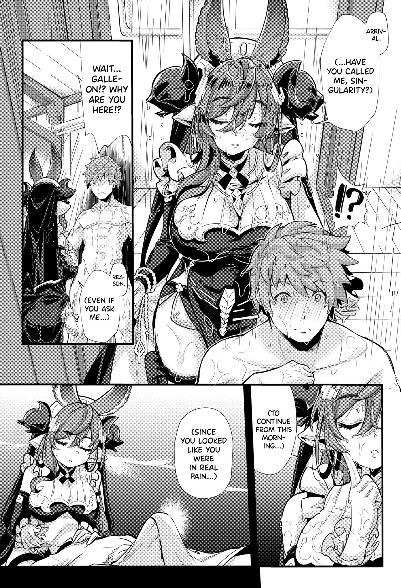 Roku Ryu Togi Kin page 4 full