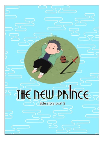 [Ducka] New Prince Sidestory part 2 [Eng] cover