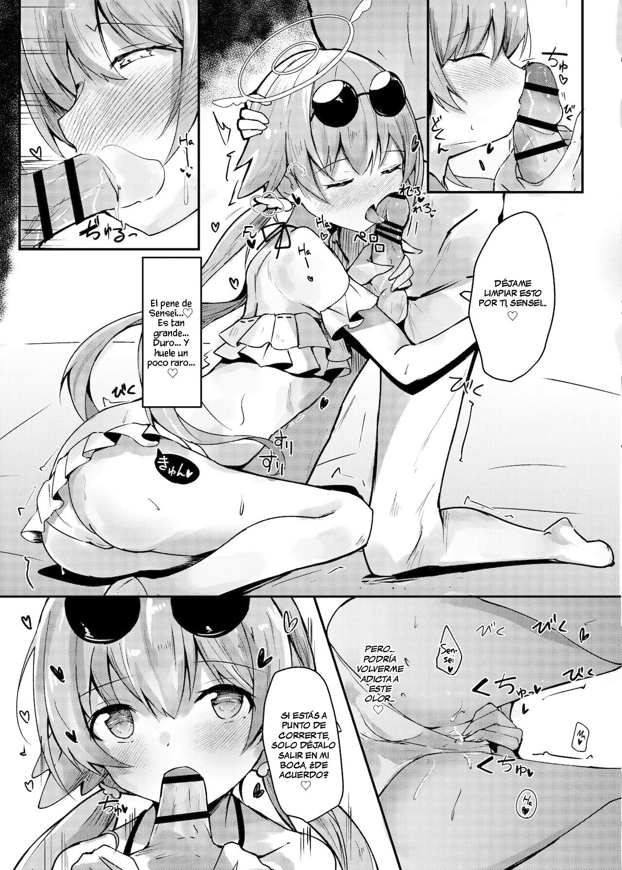 Hoshuu Jugyoubu Seikatsu Kiroku page 3 full