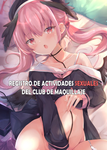 [Atelier Hinata (Hinata Yuu)] Hoshuu Jugyoubu Seikatsu Kiroku (Blue Archive) [Spanish] [Chunchunmaru Translations] [Digital] cover