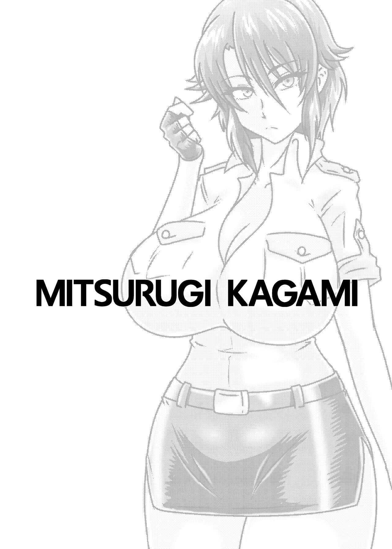 BANKEN - Kankyou Chiankyoku Sousakan Mitsurugi Kagami page 2 full