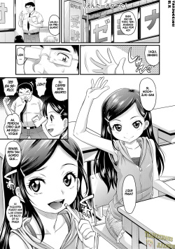 Enter Lolita  Decensored