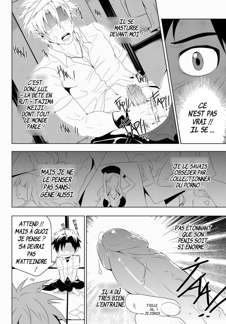 Study Together page 11 full