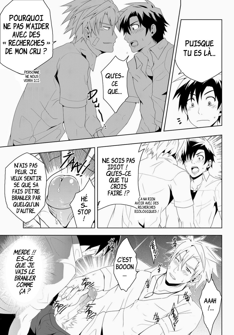 Study Together page 12 full