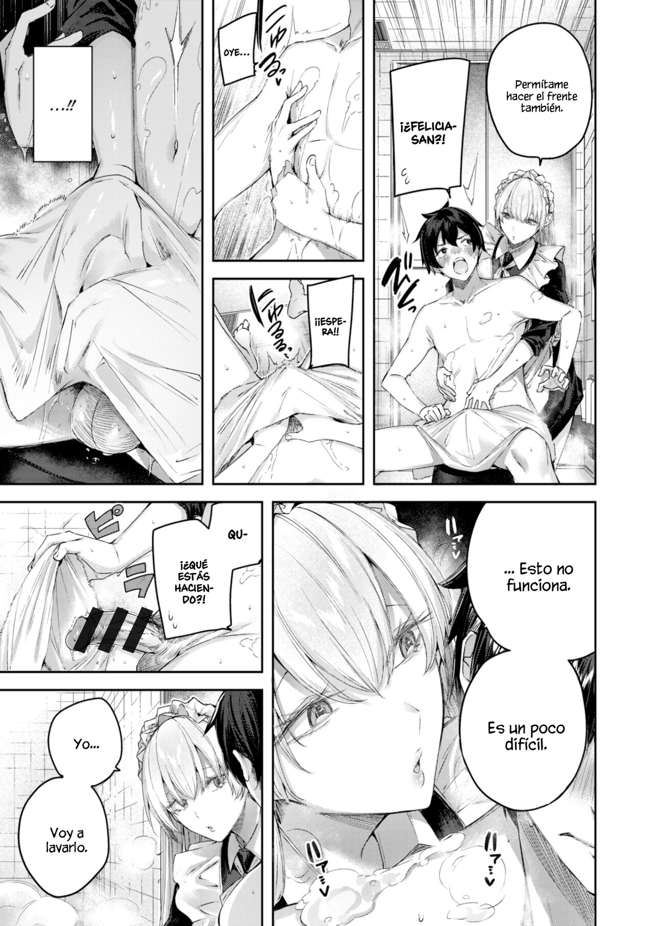 Pure Maid Service page 11 full
