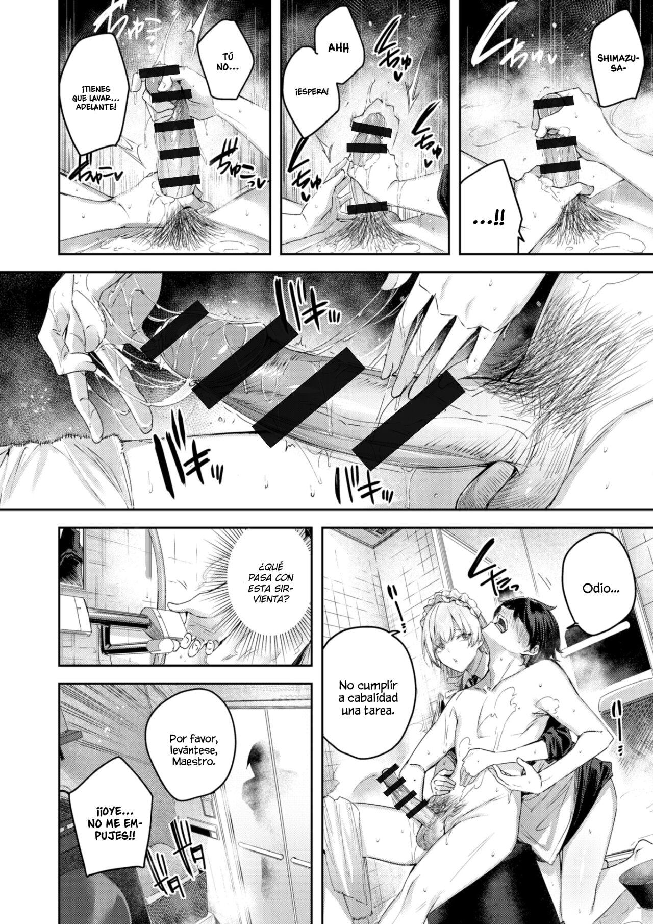 Pure Maid Service page 12 full
