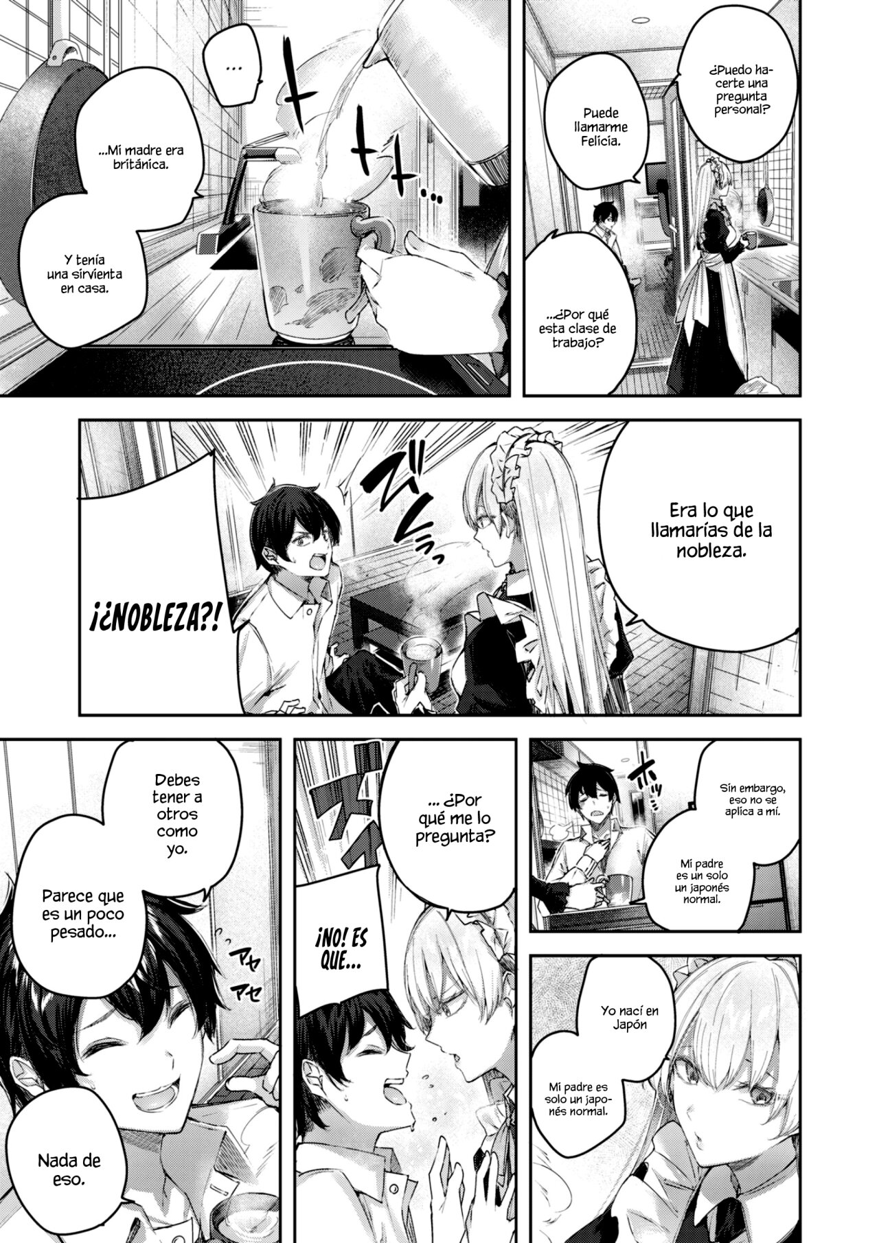 Pure Maid Service page 7 full