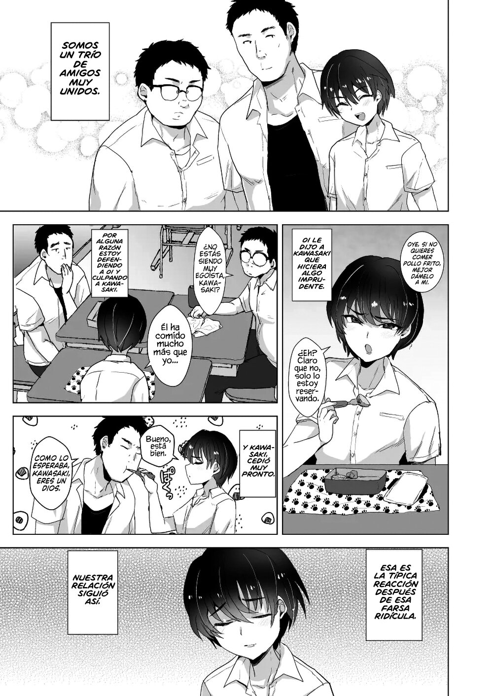 Kawasaki! Oretachi no Kanojo ni Natte Kure yo! ~Oshi ni Yowai Tomodachi o Mesu ni Suru Natsuyasumi~ page 2 full