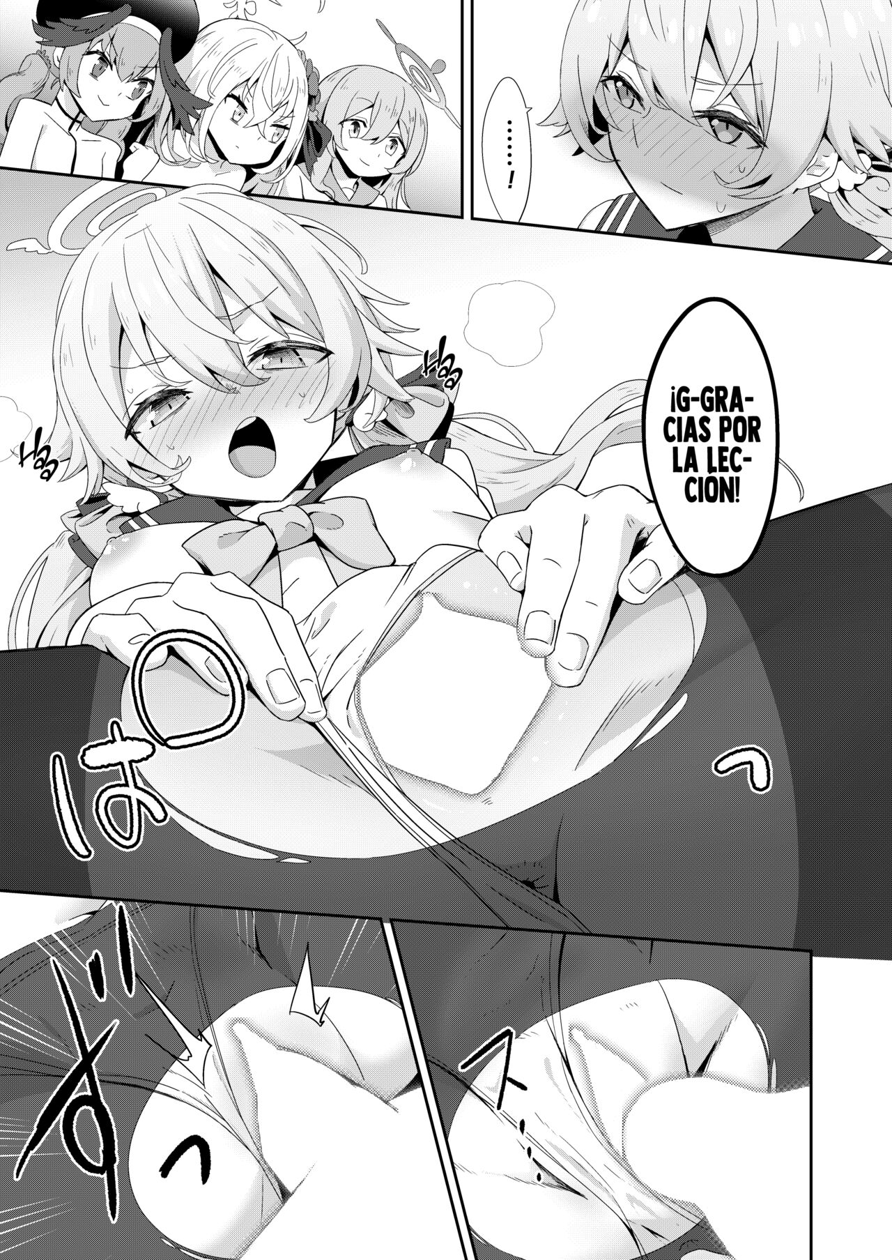 Houkago 4-ten-mori page 12 full