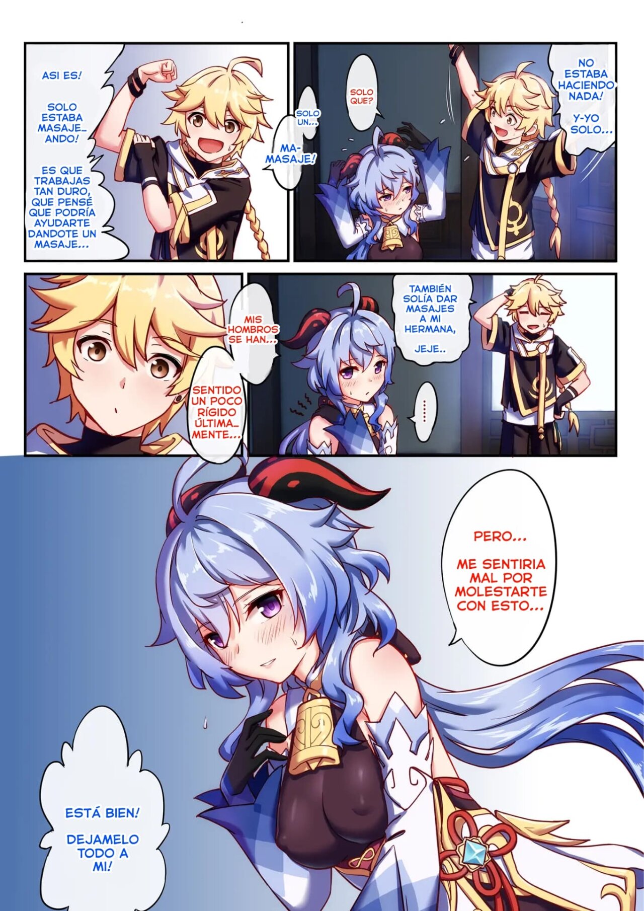 Ganyu to no Zangyou | Trabajando horas extras con Ganyu page 4 full