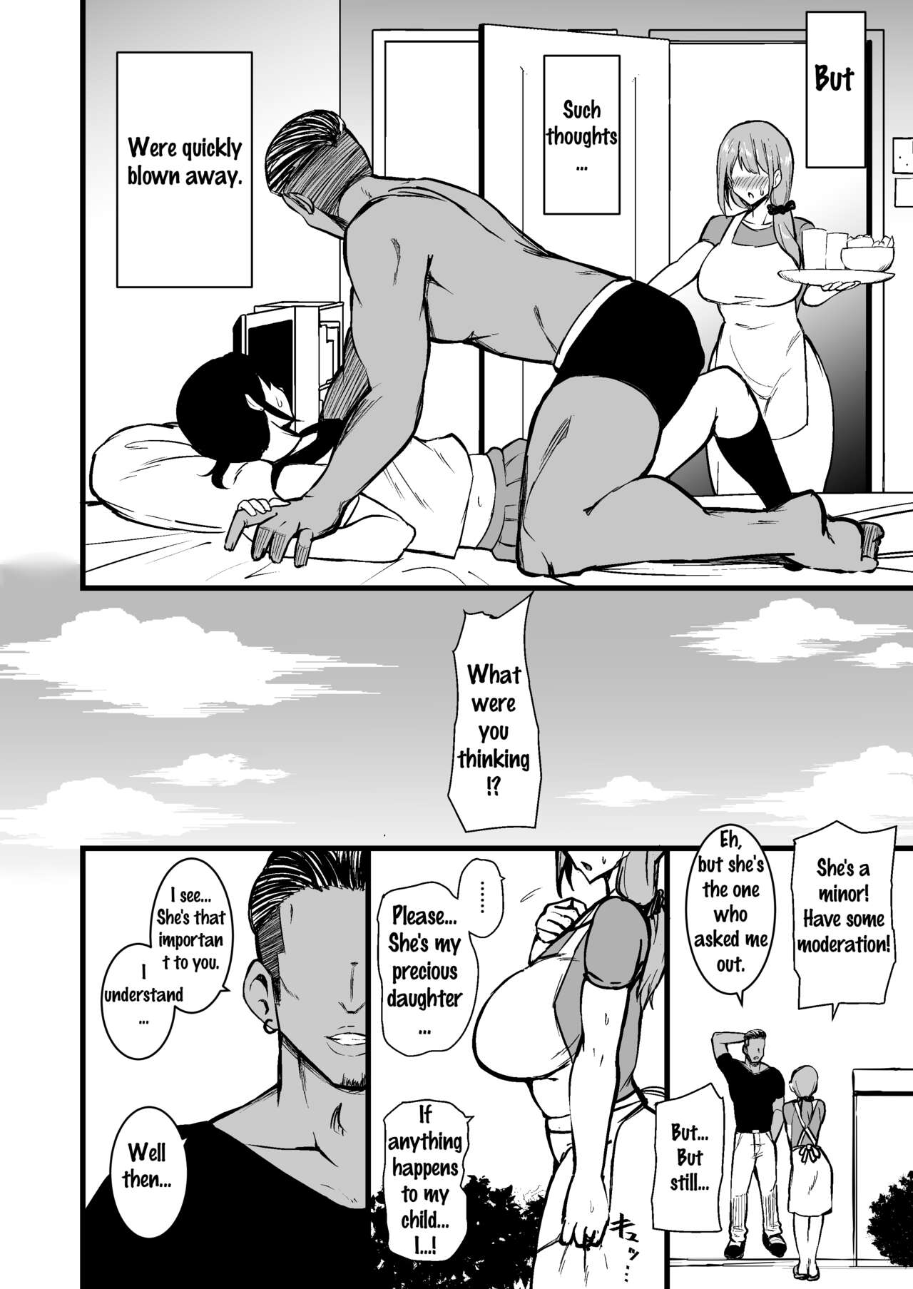 Musume no Kareshi ni Ochiru Okaa-san. page 5 full