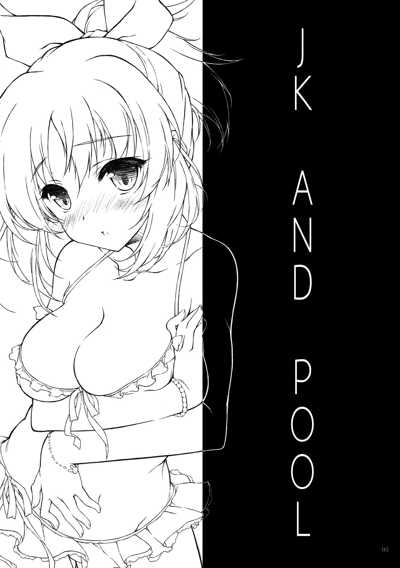 JK to Pool | JK and Pool page 2 full