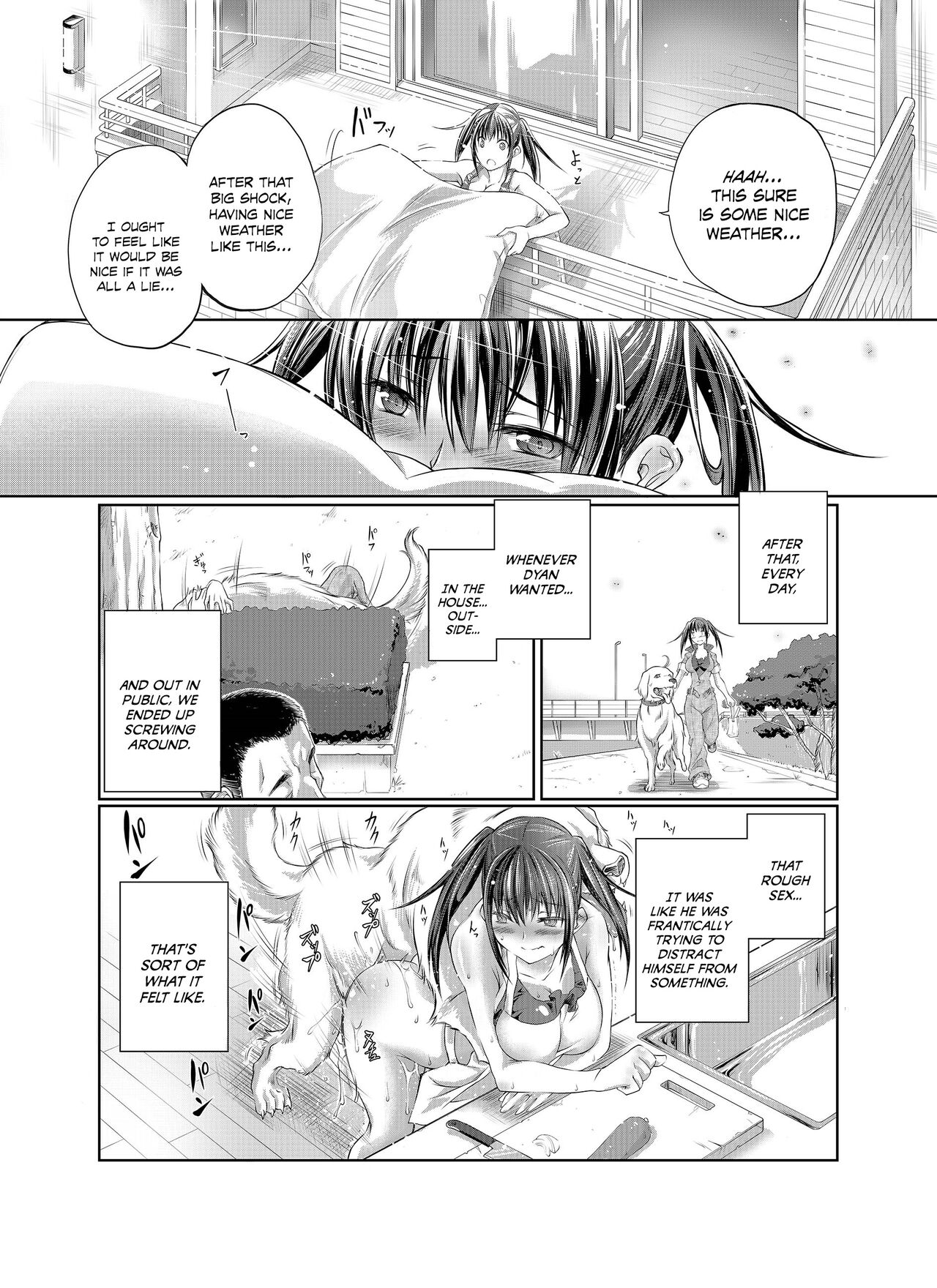 Aiken Azukarimasu ~Wan-chan to Kyodo Seikatsu~ I'll Watch the Dog! ~Living Together with the Doggy~ page 11 full
