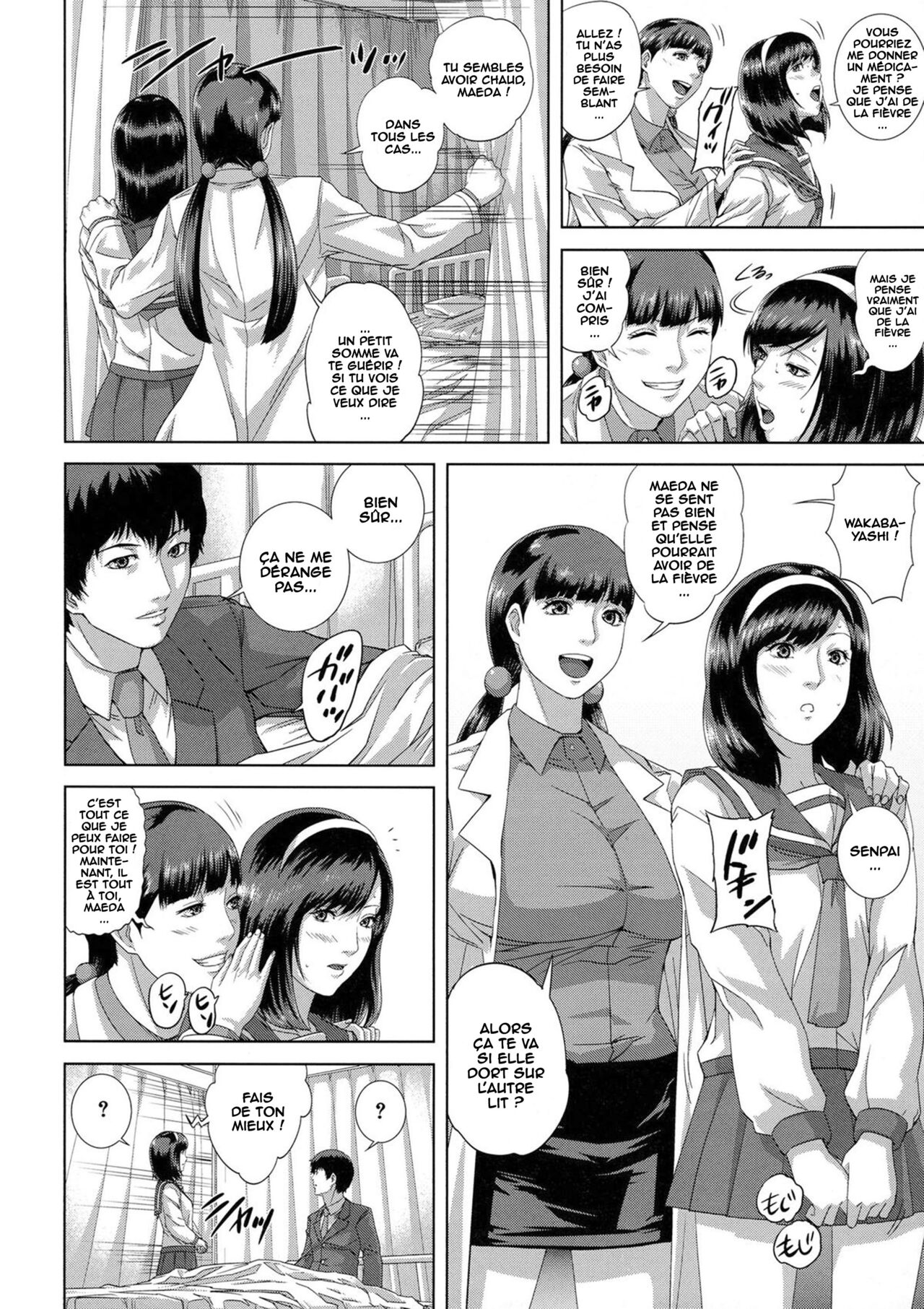 Hokenshitsu yori Ai o Komete | From Infirmary with Love page 2 full