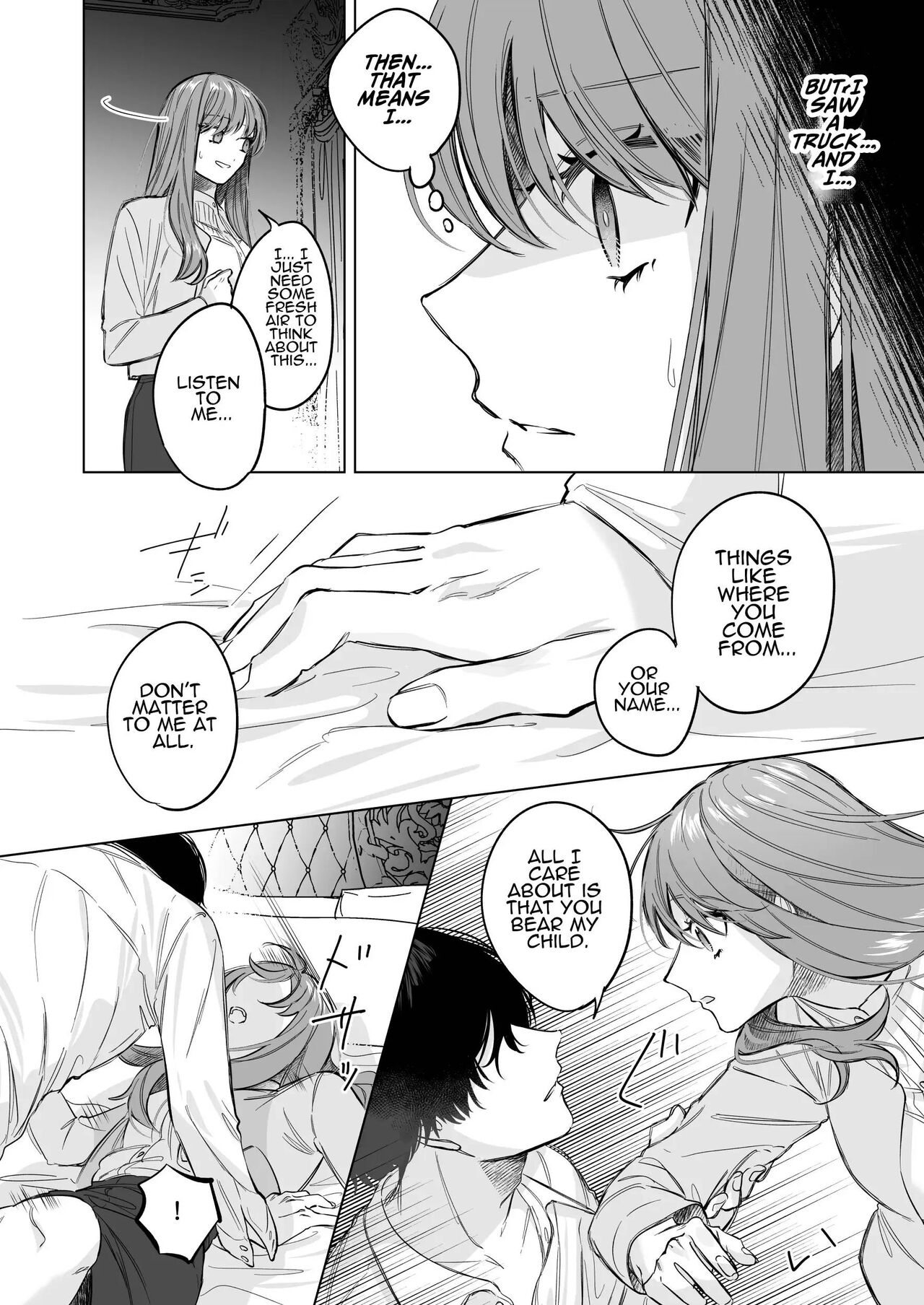  Reitetsu Ouji wa Dekiai no Soshitu ga Aru kamoshirenai | The Cold Hearted Prince May Yet Fall Madly in Love page 9 full