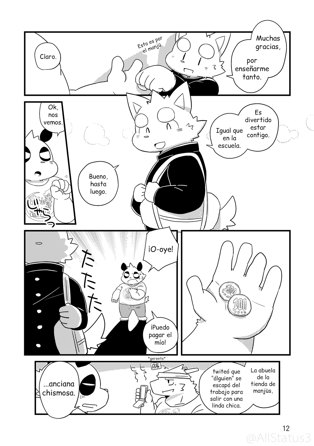 Phandasma D page 10 full