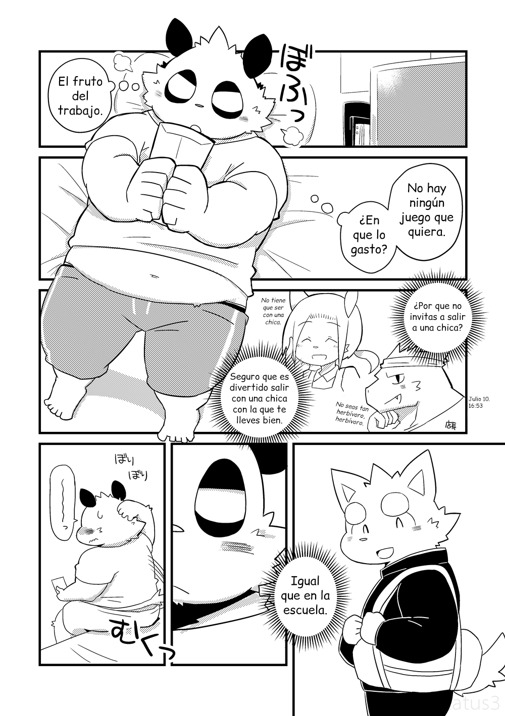 Phandasma D page 12 full