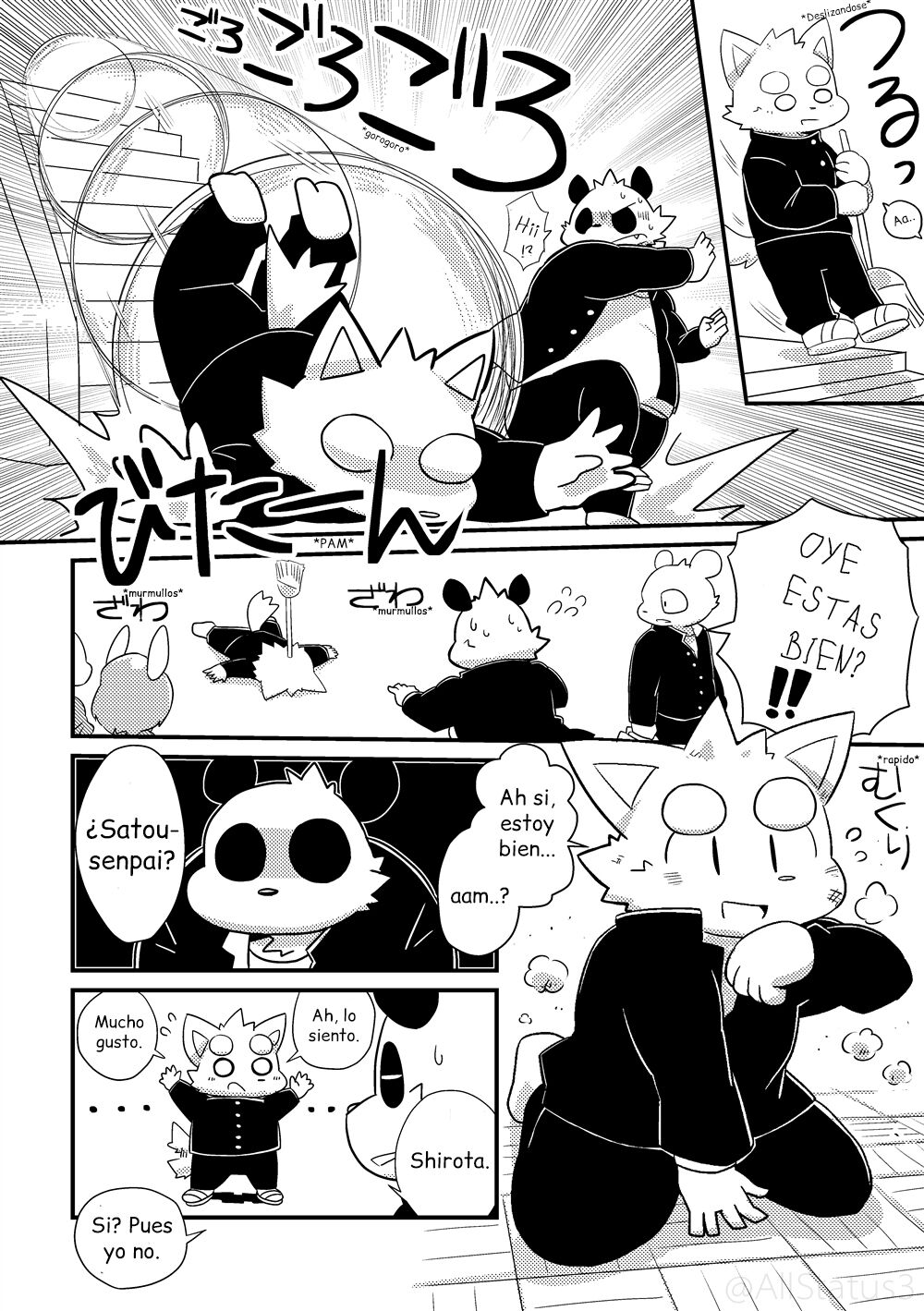 Phandasma D page 3 full