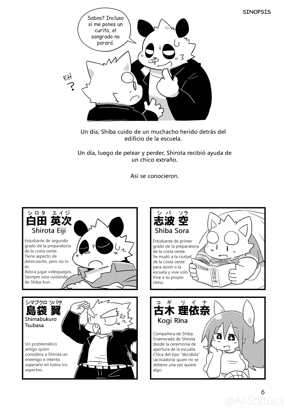 Phandasma D page 4 full