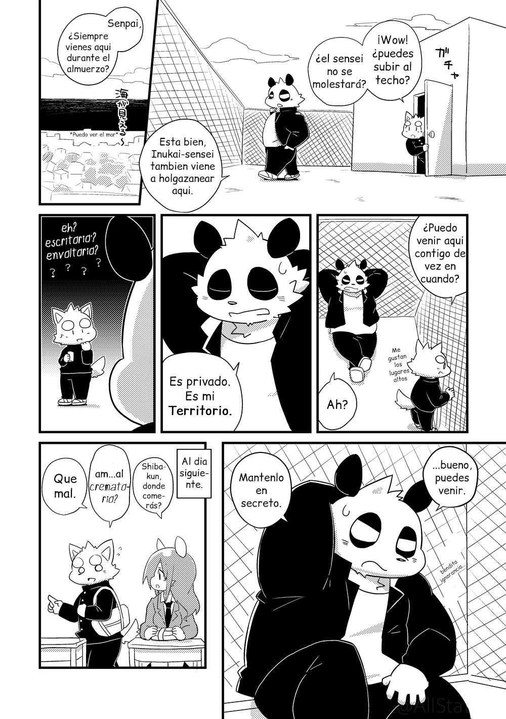 Phandasma D page 6 full