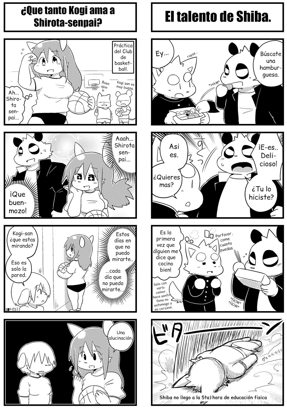 Phandasma D page 7 full