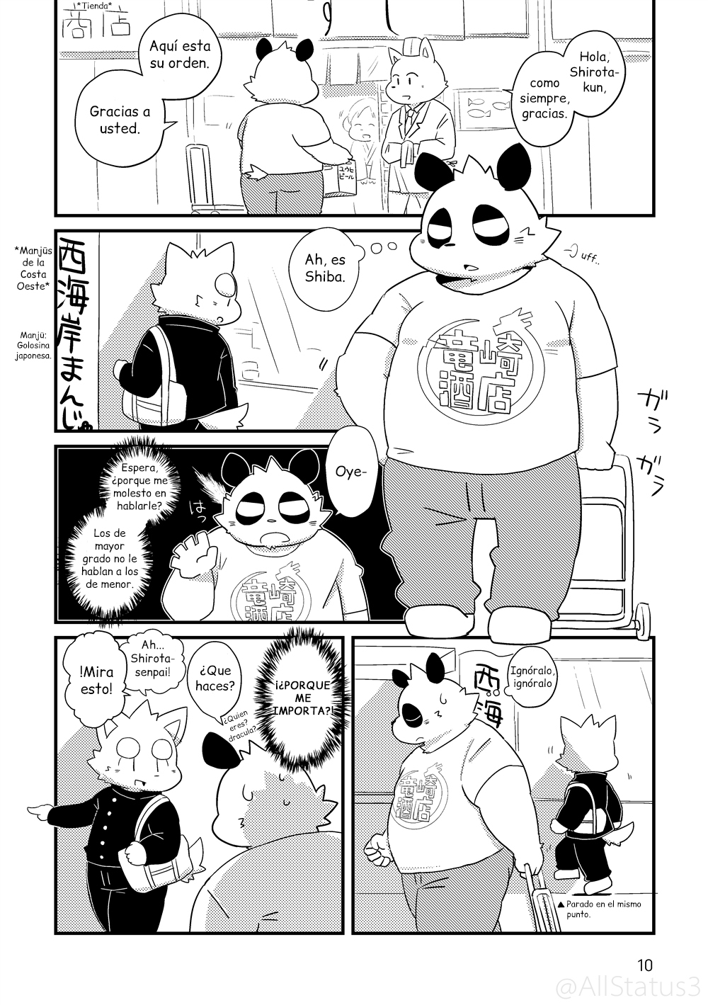 Phandasma D page 8 full