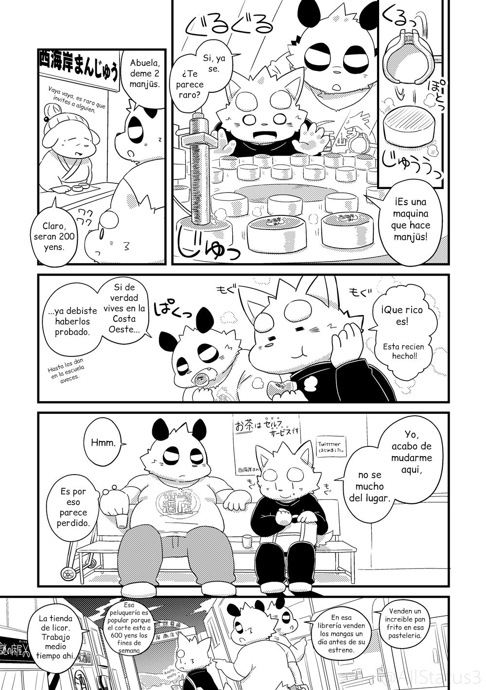 Phandasma D page 9 full