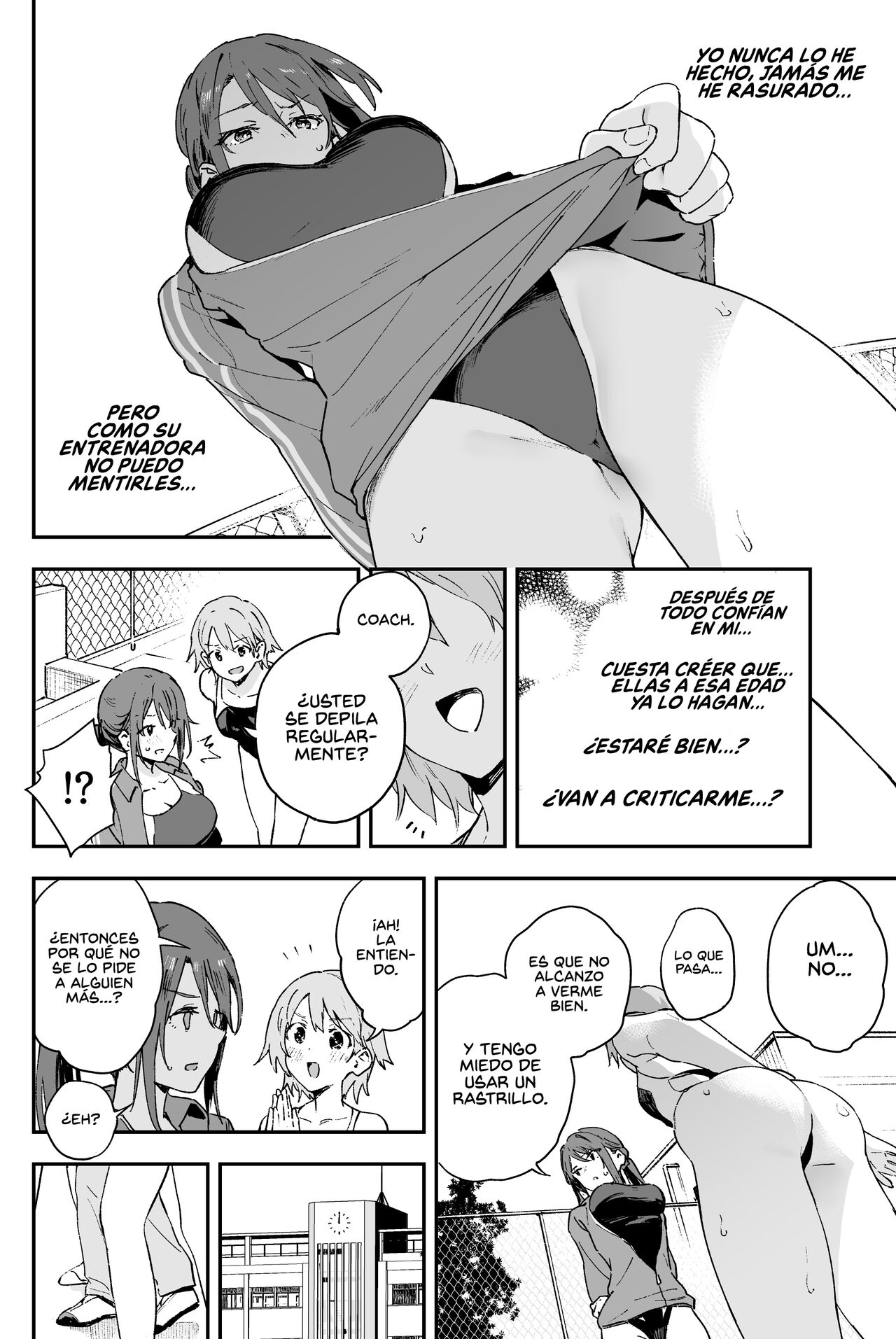 Cool-kei Onee-san ni wa Dare ni mo Ienai Nayami ga Aru. | Una Chica Genial que tiene un Problema que no puede Contarle a Nadie. page 4 full