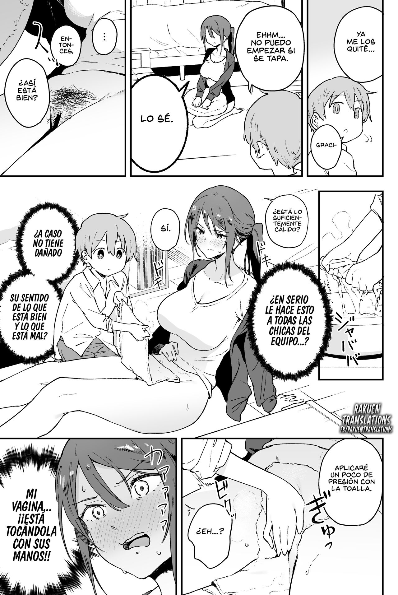 Cool-kei Onee-san ni wa Dare ni mo Ienai Nayami ga Aru. | Una Chica Genial que tiene un Problema que no puede Contarle a Nadie. page 9 full