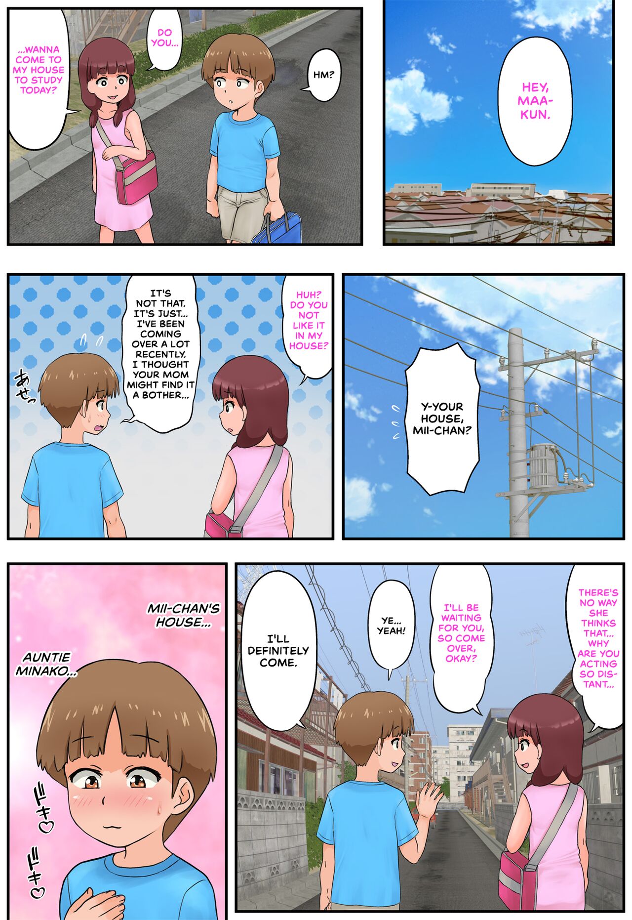 Osananajimi no Mama to Toilet de Mechakucha Sex Shita page 4 full