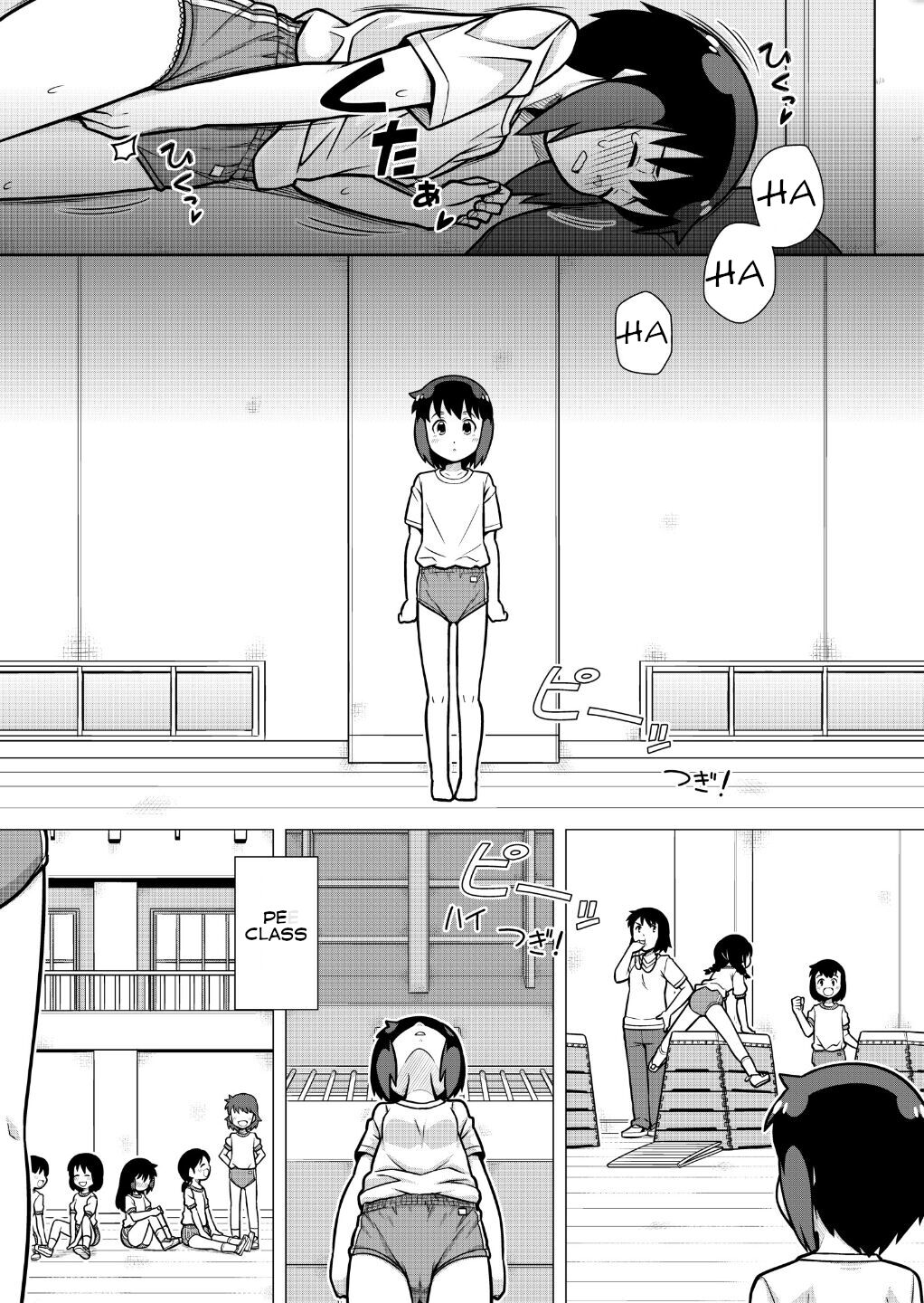 Omoi de Bloomer Omorashi no Kioku | Thinking of a Bloomer Pee Memory page 12 full