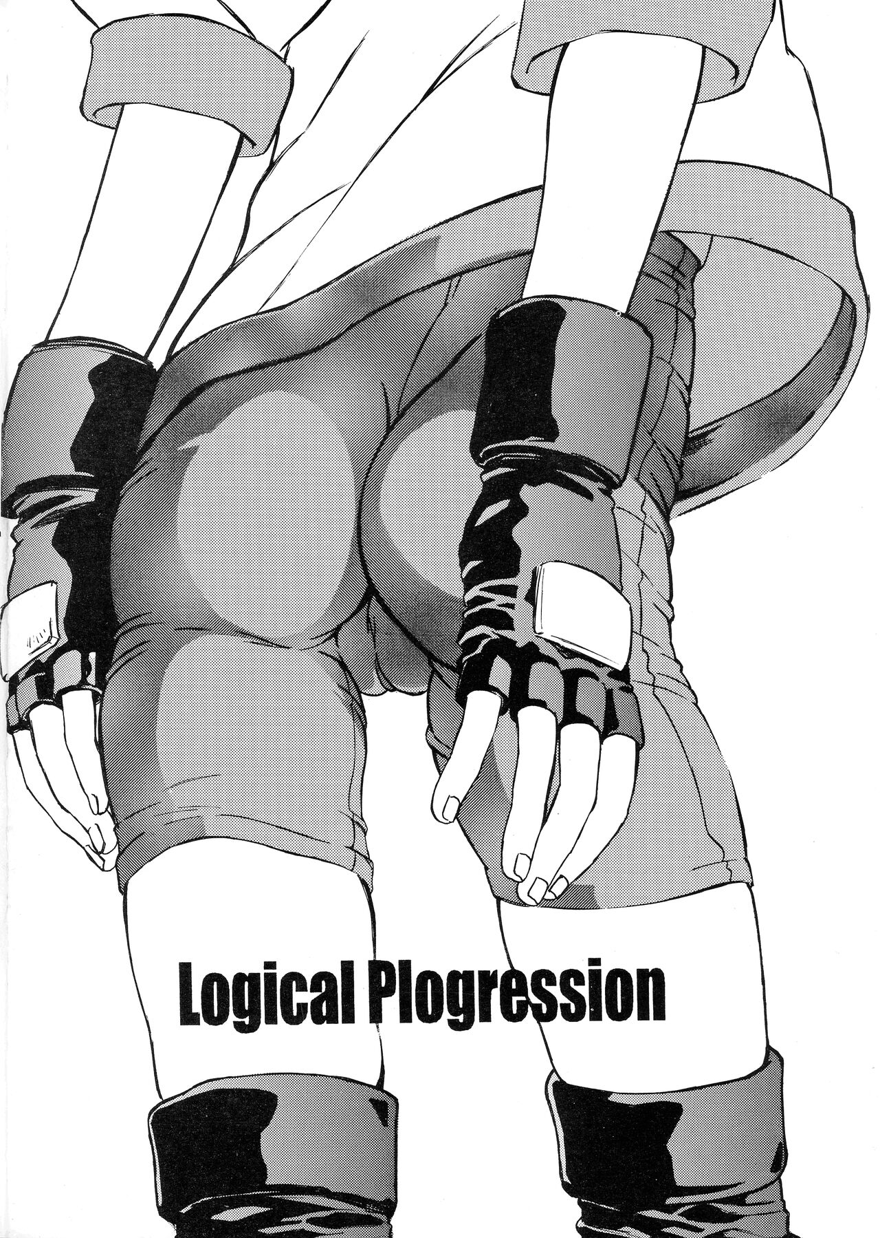 Logical Plogression Level 1 page 2 full