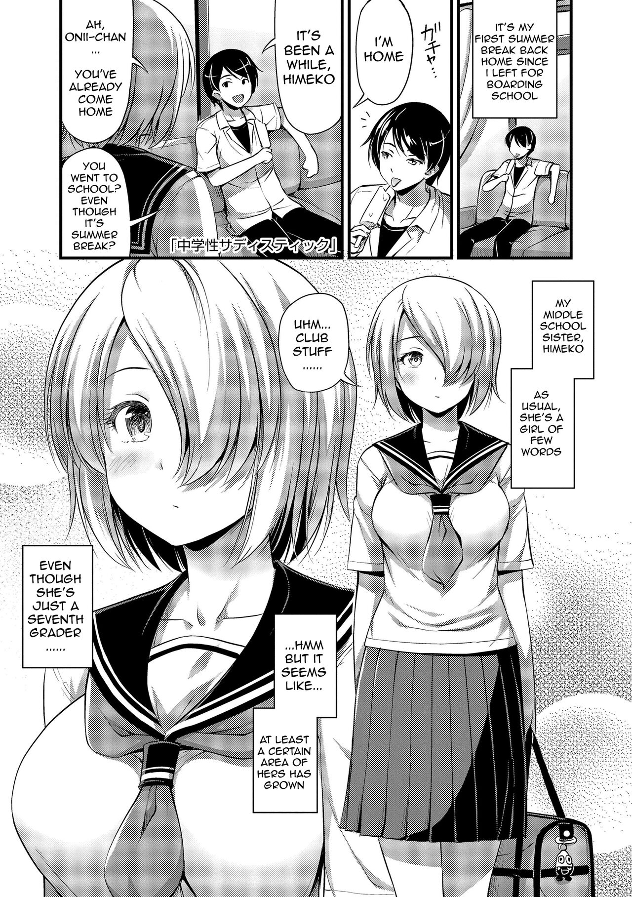 Chuugakusei Sadistic | Sadistic Sex with a Middle Schooler page 1 full