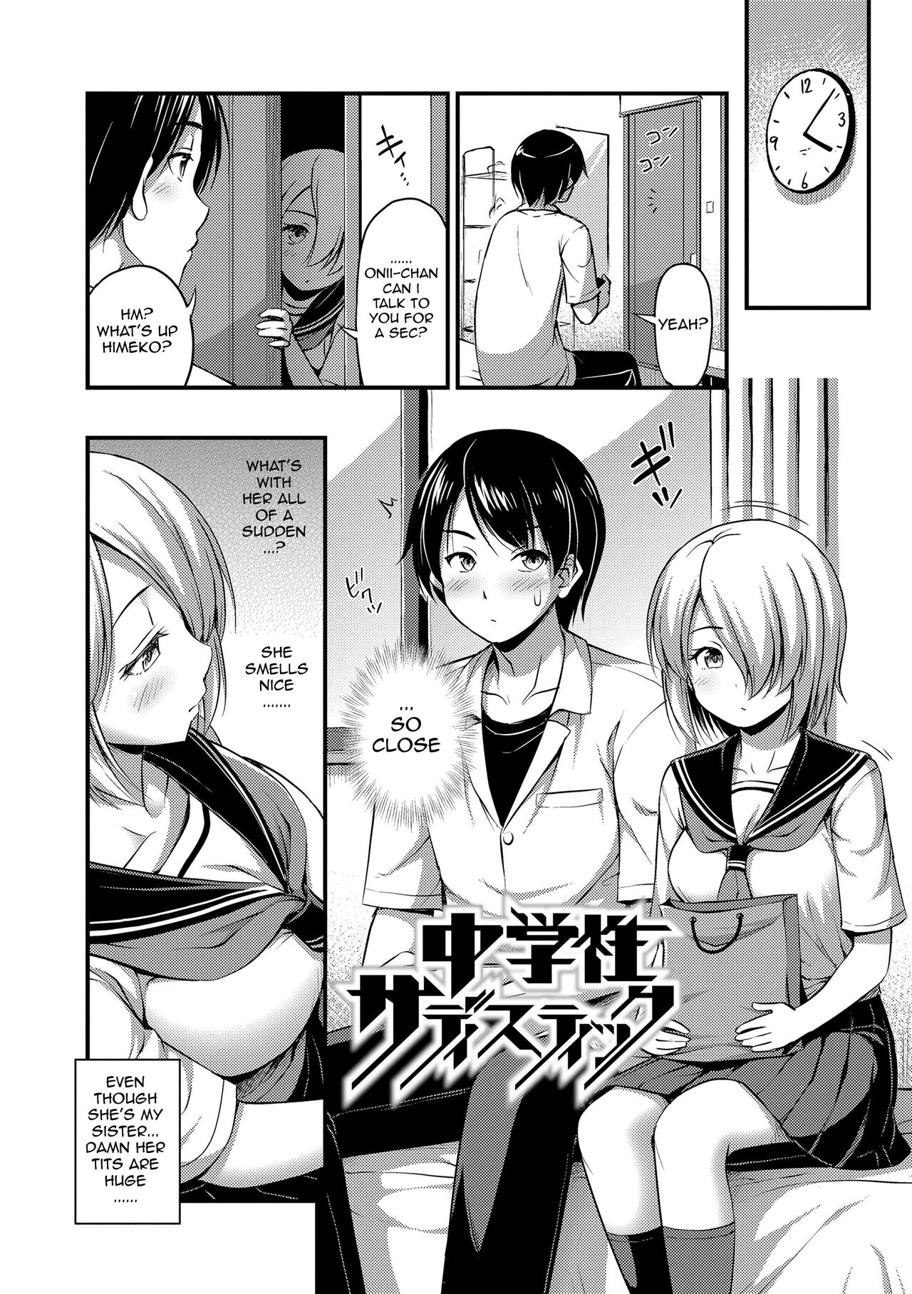 Chuugakusei Sadistic | Sadistic Sex with a Middle Schooler page 2 full