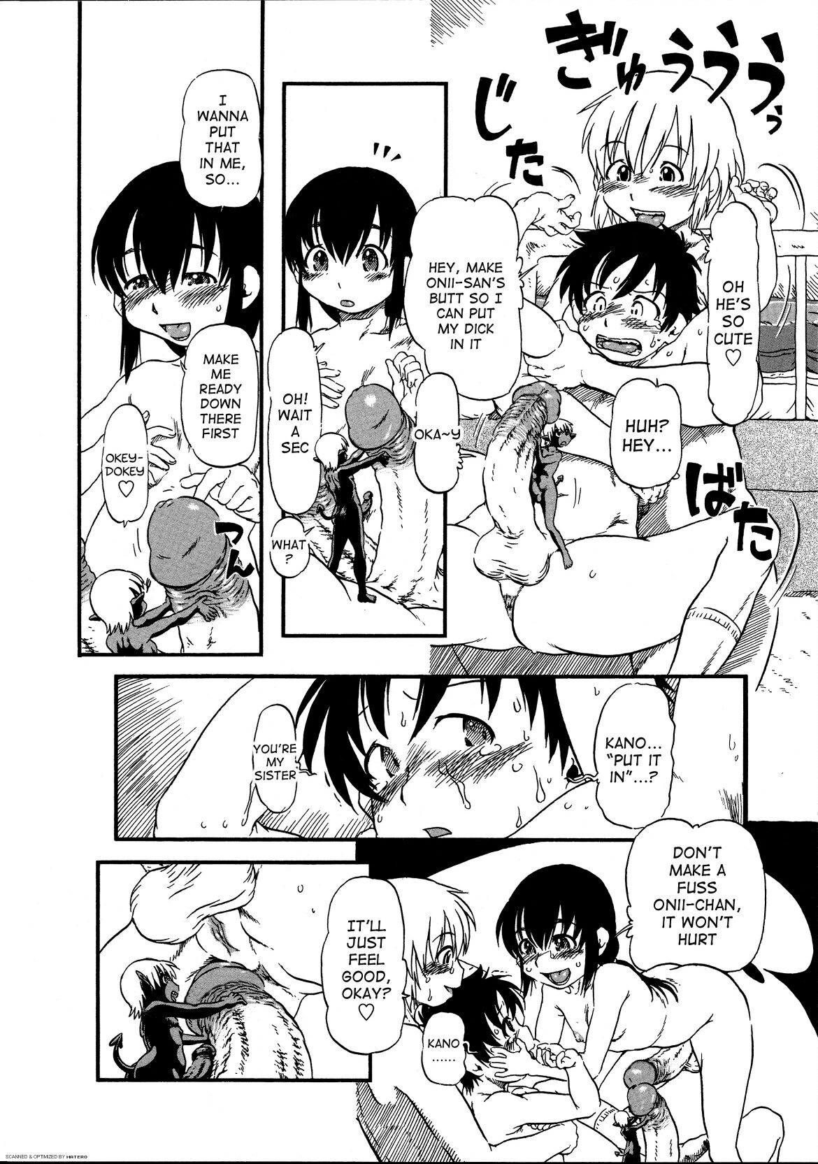 The God In The Bottle page 12 full