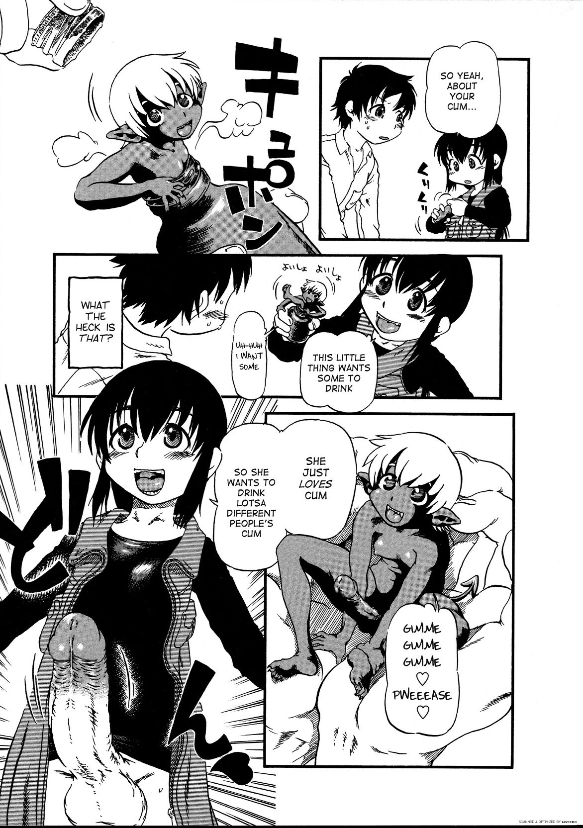 The God In The Bottle page 7 full