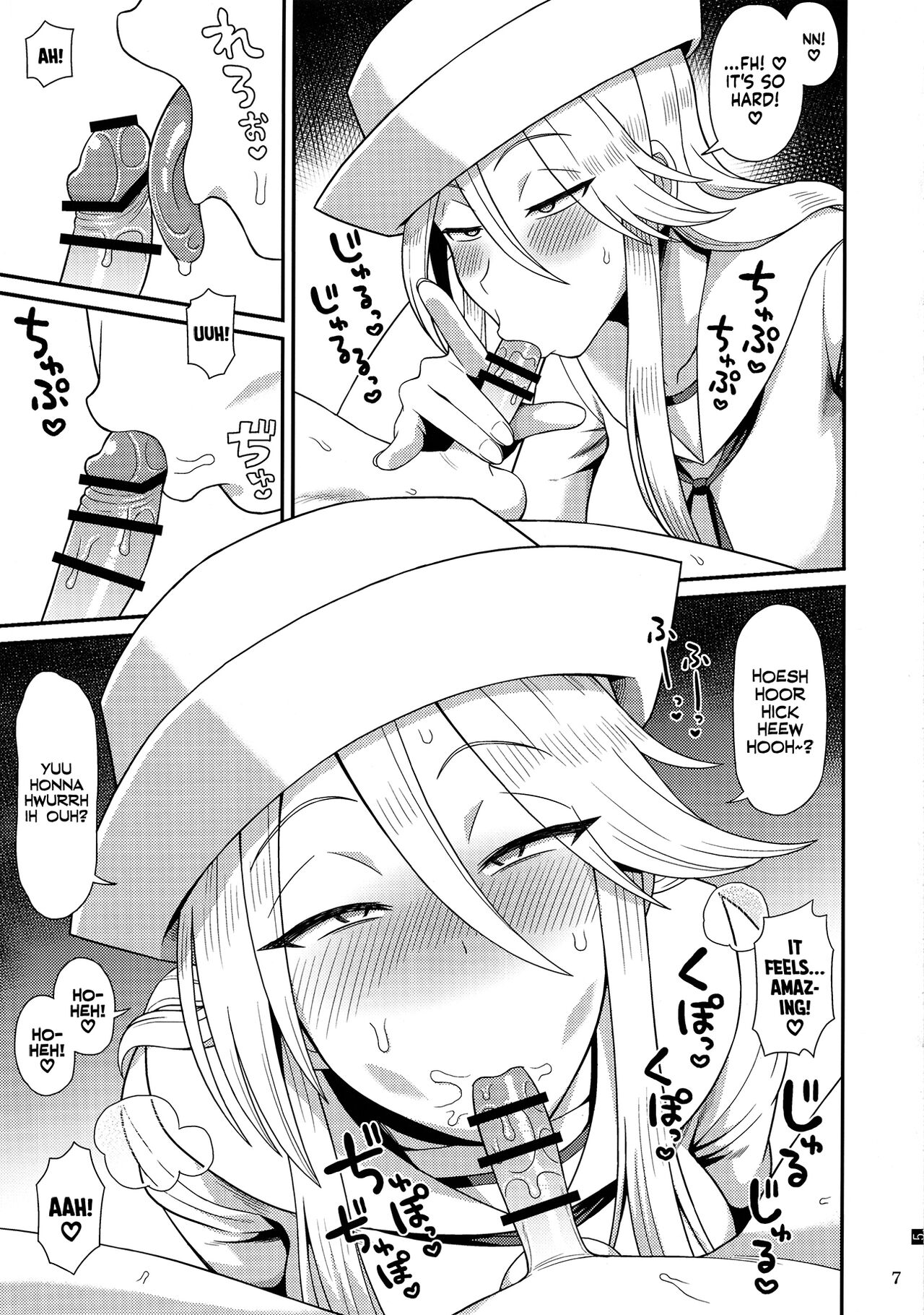 Shotagui no Flint | Flint Is a Shota Eater page 6 full