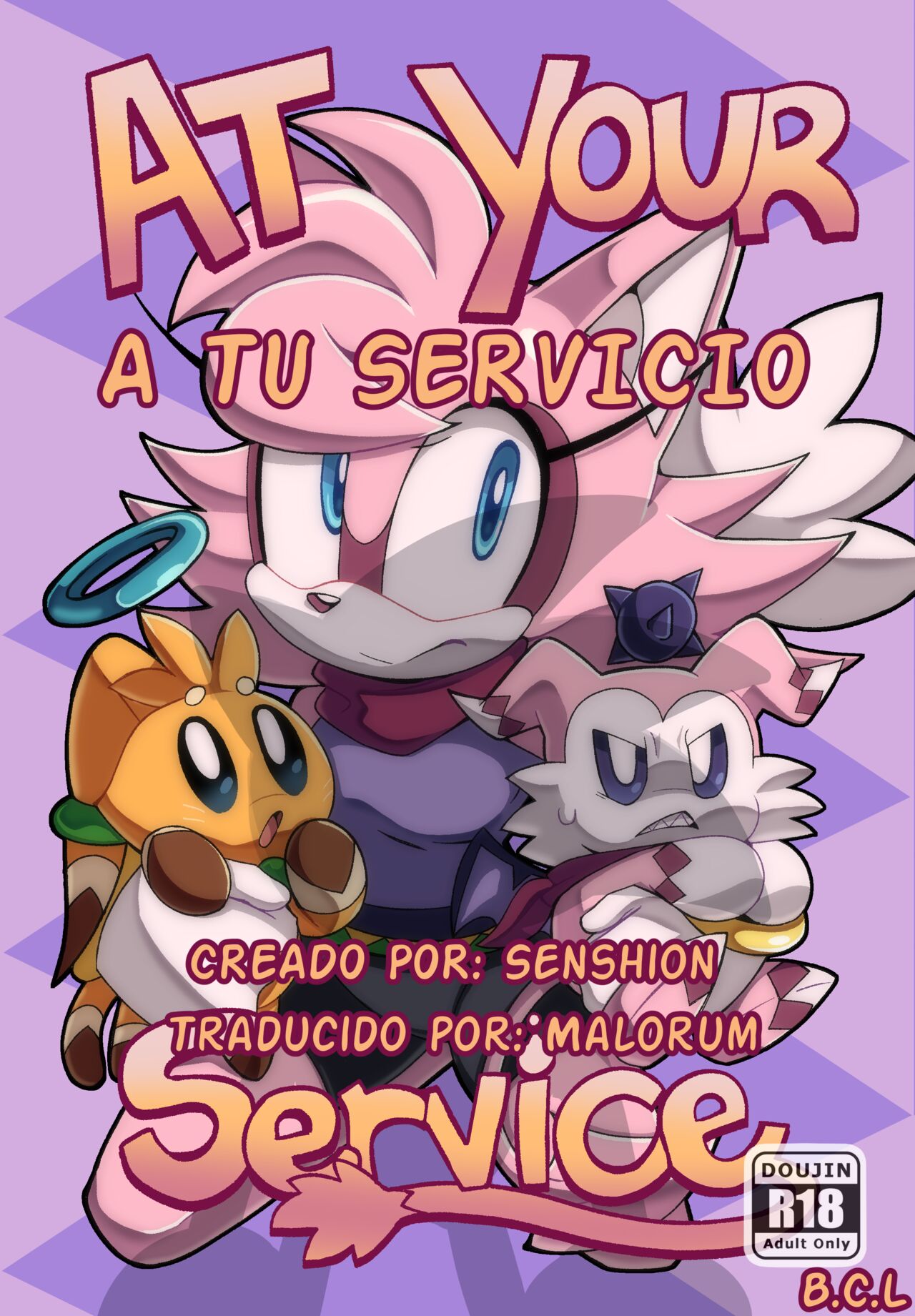 At Your Service | A tu servicio page 1 full