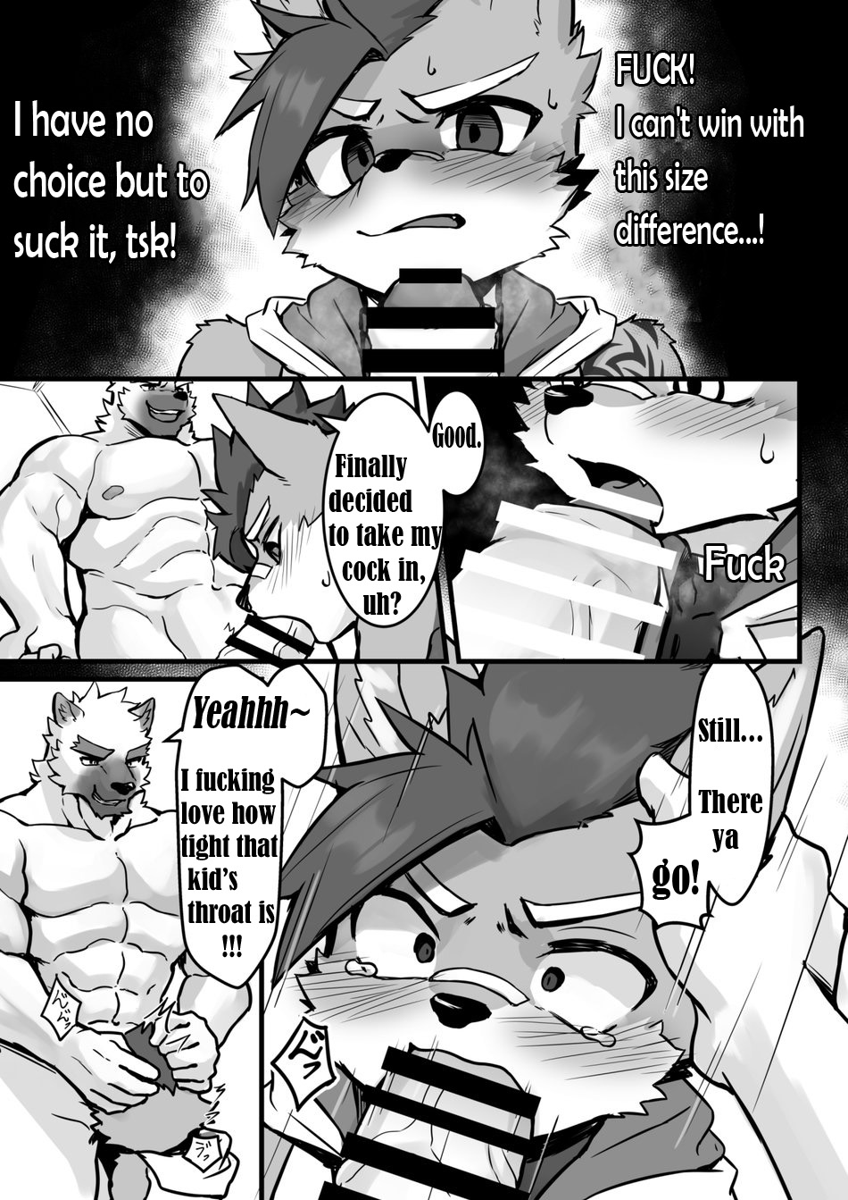 Abunai Oshigoto page 12 full