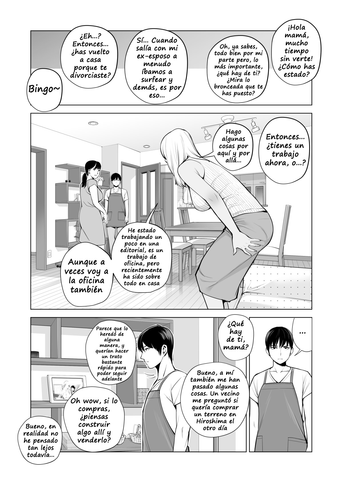 Nureane ~Batsuichi no Ane to Sex o Shita Natsu no Yoru~ page 11 full