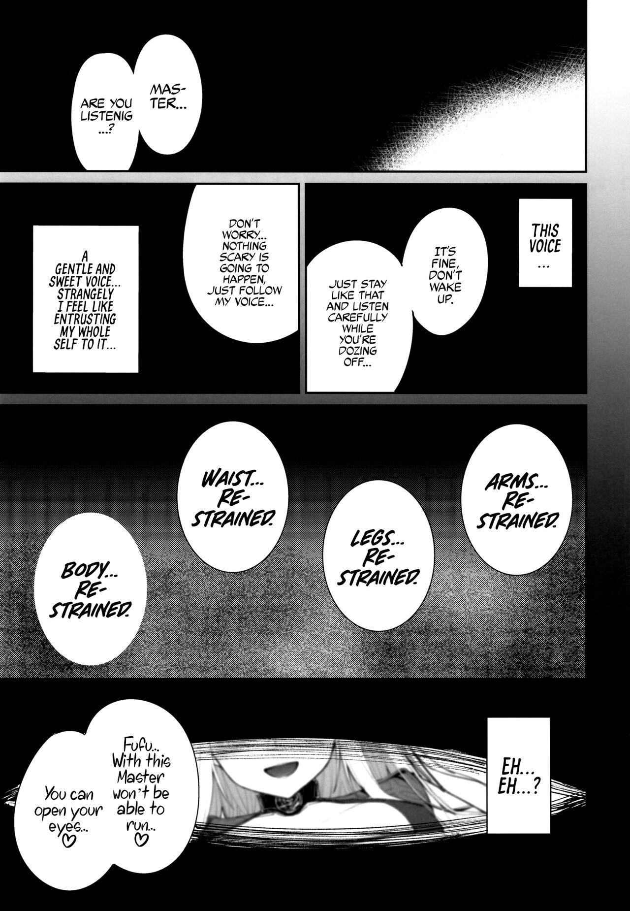Ore no Melu-ko ga Guigui Kuru Hon. | A Book of My Meluko Going Wild. page 6 full