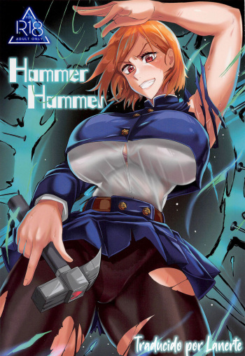 [TOPGUN (Puripuri JET)] Hammer Hammer (Jujutsu Kaisen) [Spanish] {Lanerte} cover