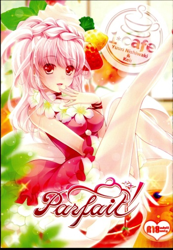 [1*cafe (Nishiwaki  Yuuri, Keii)] Parfait cover
