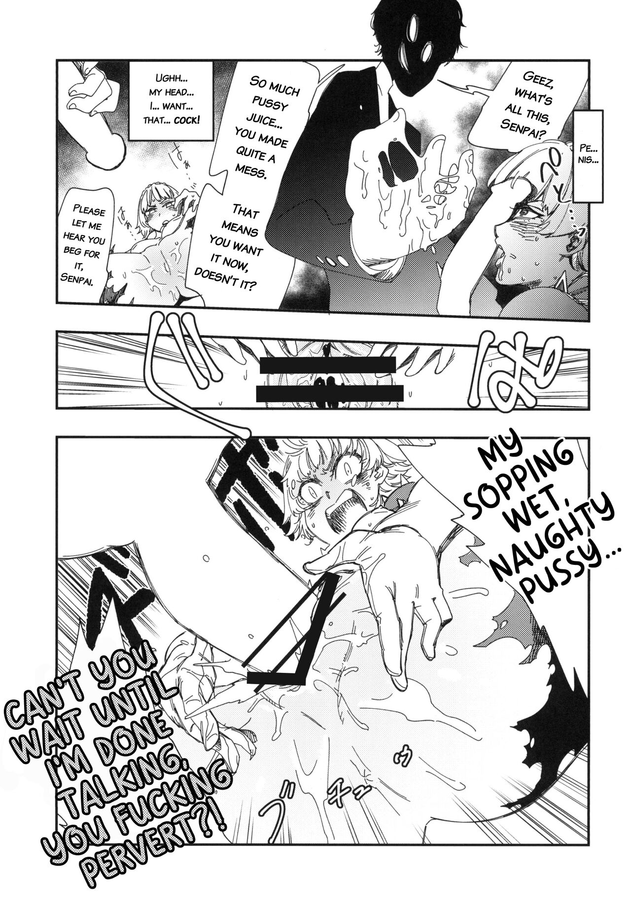 COFFEE & SPAM page 11 full