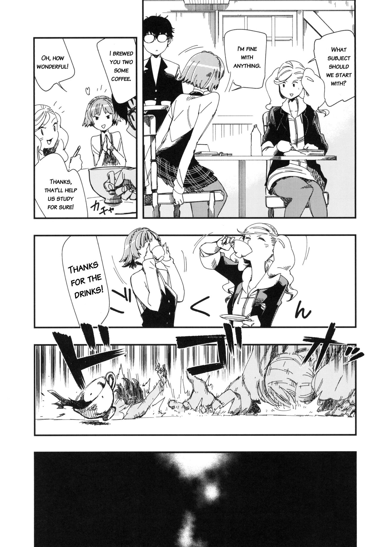 COFFEE & SPAM page 5 full