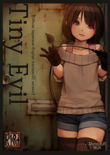 [MonsieuR (MUK)] Tiny Evil [English] [Digital] [Decensored] cover